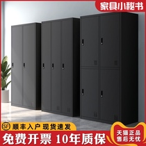 Black locker employee locker dormitory bathroom sauna bag storage cabinet lock change iron cabinet