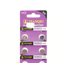 Australian Wanwang button battery 371SR920SW171 watch battery electronic button battery AG6