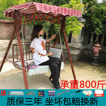 Outdoor wrought iron swing courtyard rocking chair double indoor home swing balcony childrens hanging chair hammock