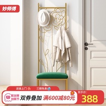 Simple shoe-changing stool coat rack Integrated Household door multifunctional floor hanging hanger soft bag cushion shoe cabinet entrance