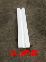 1米长摄影泡沫板支撑架 泡沫反光板支架底座固定 泡沫板脚撑托架