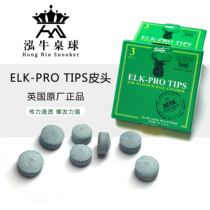 British imported professional Deer ELK-PRO TIPS leather head pool club head snooker small head black eight gun head