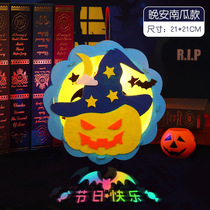 Halloween children lantern walking lantern non-woven projection luminous Cartoon creative diy handmade material package