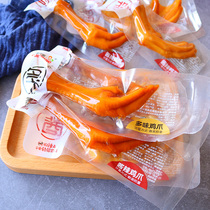 Fragrant Pie Taste Spicy Chicken Feet Duck Feet 1000g Small Package Snacks Ready-to-eat Marinated Duck Claw