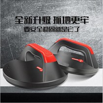 Russian push-up handle bracket training arm muscle chest muscle fitness equipment home abdominal muscle trainer training chest artifact male
