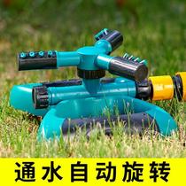  Vegetable garden Vegetable garden automatic water sprayer water spray pipe grass nozzle sprinkler 24 meters time-saving community 20 meters