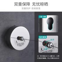 Balcony invisible shrink clothesline non-perforated telescopic Cowser rope wire clothesline indoor household clothes clothes artifact