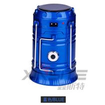 Multifunctional solar charging colorful flame lamp horse lamp tent lamp camping camping light household emergency light night light