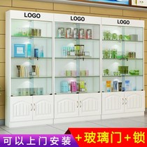Cosmetics display cabinet Simple modern pharmacy container Beauty salon product display cabinet Glass door shelf display rack