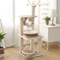Sisal cat climbing frame small cat solid wood cat nest tree one cat scratch board cat toy cat jumping stand summer cat shelf