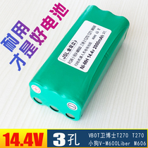 Suitable for Dr VBOT T270271550e puppy M600606 vacuum cleaner sweeping robot rechargeable battery