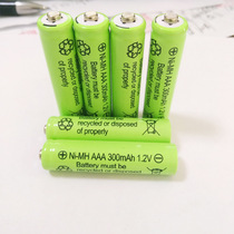 Ni-MH 7 battery NI-MHAAA300mAh 1 2v walkie-talkie LED light dedicated rechargeable AAA battery