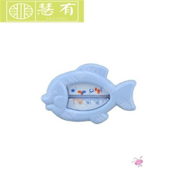 Childrens test water temperature meter baby water temperature thermometer baby bath home bathroom bath bucket soak foot shower