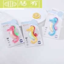 Cartoon seahorse modeling baby bite music Molder children silicone tooth glue color beautiful silicone tooth gum