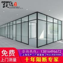 Office glass partition wall double-layer hollow louver partition frosted tempered glass sound insulation wall aluminum alloy partition