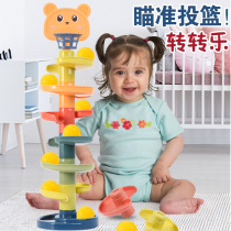 Baby toys 7 babies 8 small early education 9 boys ten children over 6 months and girls 1-2 years old shooting and turning