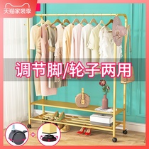 Hanger floor bedroom hanging clothes rack indoor living room Mobile Simple drying rack multifunctional storage clothes coat rack