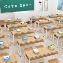 Student Class Table And Chairs Training Desk Coaching Class School Classroom Desk Hosting Class Remedial Class Writing Desk Calligraphy Table