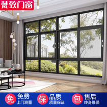 Shanghai broken bridge aluminum system doors and windows sealed balcony Aluminum alloy casement doors and windows Floor-to-ceiling soundproof windows Glass windows Sun room