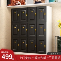 Wooden locker Staff cabinet Beauty salon store locker Gym yoga hall Reflexology moxibustion hall storage cabinet