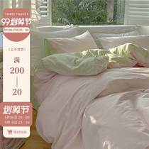 Ask life for a fake ~ spring pure cotton all cotton color and fresh water wash four pieces