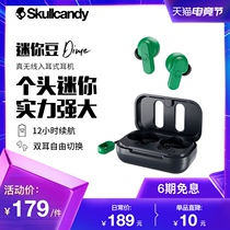 Skull Skullcandy DIME mini bean 2021 new true wireless Bluetooth headset in-ear ear-mounted sports game High quality earbuds for Huawei Apple O