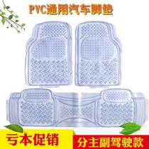 Car Footbed Pvc Soft Rubber Silicone Car Anti-Dirty Footbed Easy Anti-Slip Universal Sheet Film Front And Back Row