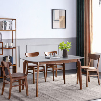 Nordic rock board dining table and chair combination household small apartment modern simple rectangular ash walnut dinner table