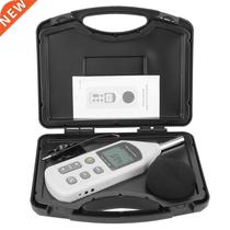 GM1357 Handy Digital Noise Meter 31 5Hz ~8 5KHz Sound Level