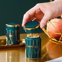 Nordic light luxury emerald toothpick tube Phnom Penh toothpick pot Household living room coffee table ornaments Net red toothpick tube