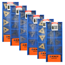 Korea KOYLOY Car Blade TNMG160404 08-HM HSHA NC3020 PC9030H01