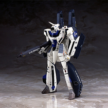 657131 72 Mast Fortress Battlestar VF-1A J Reloated Combat Robot