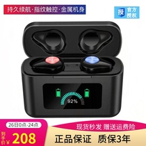 Sony/Sony Bluetooth headset TWS noise reduction true wireless in-ear sports running earbud waterproof heavy bass