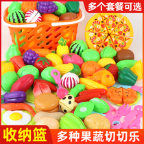 Children's simulation fruit-cutting toy cut pizza vegetable steamer boys and girls play house cut-and-look set