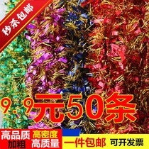 Color strip ribbon color dragon hair strip flower activity New Years party decoration wedding birthday store decoration supplies