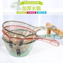 Water ladle food grade water ladle household plastic water ladle kitchen can hang transparent plastic water ladle thickened tempered water ladle