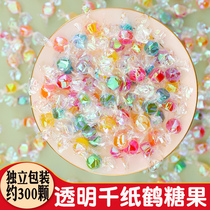 Christmas candy bulk paper crane candy fruit sugar Net red snack Candy Rainbow Candy Candy