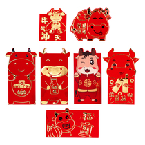 Package New Year universal pressure year old package Creative New Year Red children 2021 red packet bag Year of the Ox Red packet cartoon personality
