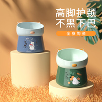 Cat Bowl protection spine anti-knock cat food bowl cat bowl dog bowl oblique mouth cat food bowl ceramic cat supplies