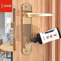 -Lock cylinder lock key anti-theft door lubricant household lead pencil powder core powder graphite powder lock powder special lubrication