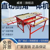 New tile corner machine 45 degree high precision straight dual - use desktop cutting machine dust - free cutting machine chamfer artificial artificial