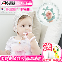 Imported baby bracelet teether soft silicone molar stick bite glue baby toy can be boiled to prevent eating hand artifact