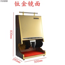 Jiecheng hotel shoe polishing machine automatic induction shoe polishing machine home hotel electric shoe polishing machine