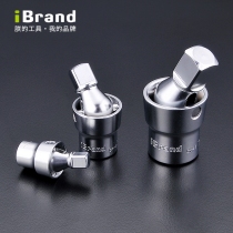 Imported Socket Adapter Flying Flying Flying Wrench Fast Quadruple Rotation iBrand Universal Head Change Tool