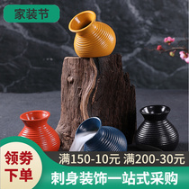 Sashimi Hem Tray Decorated Dry Ice Cup Small Pot Japan Style Dry Ice Rind of the dish Vegetable Products Dotted with small pendulum pieces