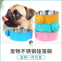 Factory pet cage bowl drinking basin hanging stainless steel dog bowl thickened hanging cage type fixed dog food basin