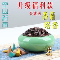 Ceramic aroma dragon spring ceramic aroma furnace green hollow cover oven ceramic sandalwood oven with incubator