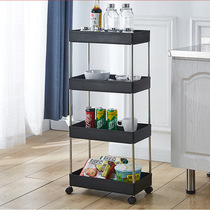 Kitchen storage rack floor-to-ceiling multi-layer multi-functional crack gap mobile storage rack trolley vegetable shelf