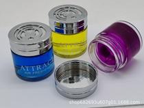 Air Clear New Agent Car Perfume Supplies On-board Solid Balm in car Decorative Ornament Pendulum with Aroma Lavender