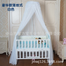 Manufacturers sell crib mosquito nets for children baby mosquito nets clip-on court dome foldable mosquito nets with brackets